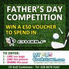 Fathers day Facebook competition at MYCookstown.com - the terms and conditions